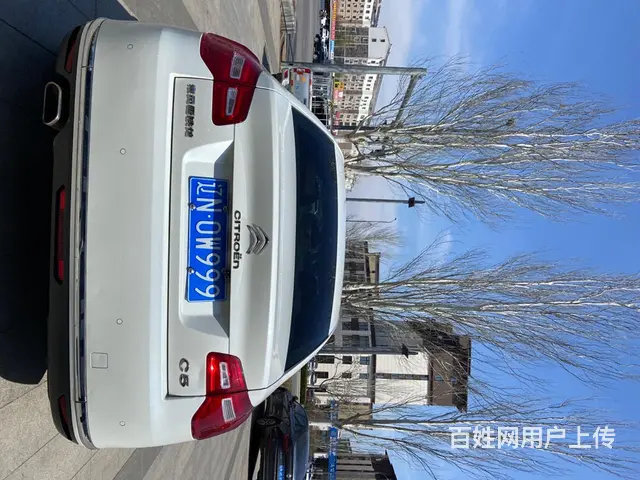 雪铁龙C5 2014款 2.0 手自一体 尊悦型 - 图片 2