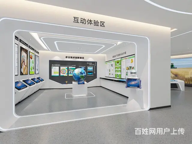 淄博展厅设计装饰效果图 - 图片 5