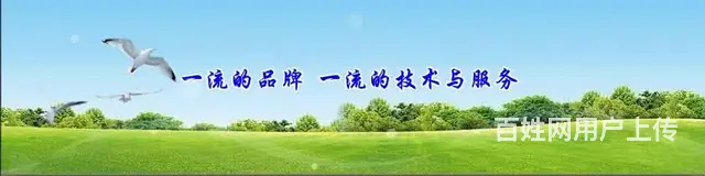 预约-黄泥磅热水器维修（售后贴心服务） - 图片 9