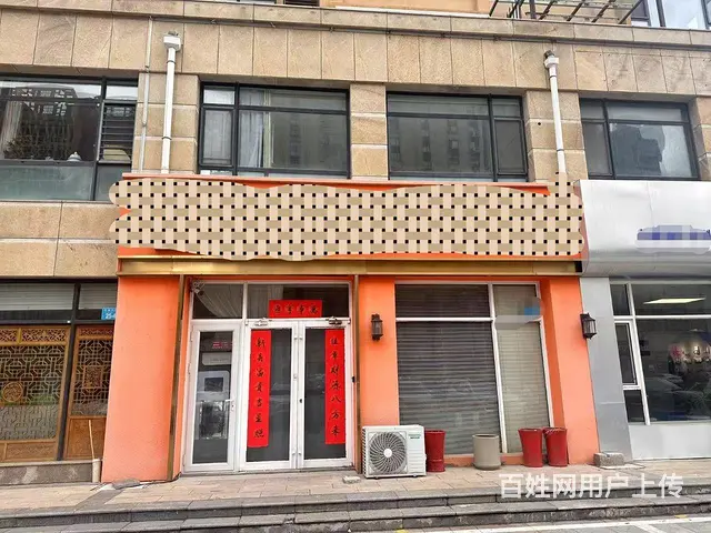 （新房源）经区悦海世家精装修临街旺铺出租 - 图片 10