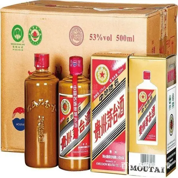 蓬莱上门回收茅台酒电话、蓬莱回收茅台酒 - 图片 4