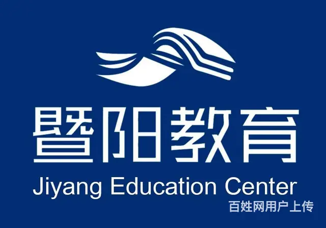 常州二级建造师报考倒计时 - 图片