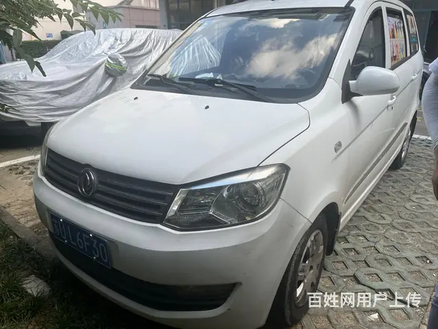 东风风光330便宜出售 - 图片 1