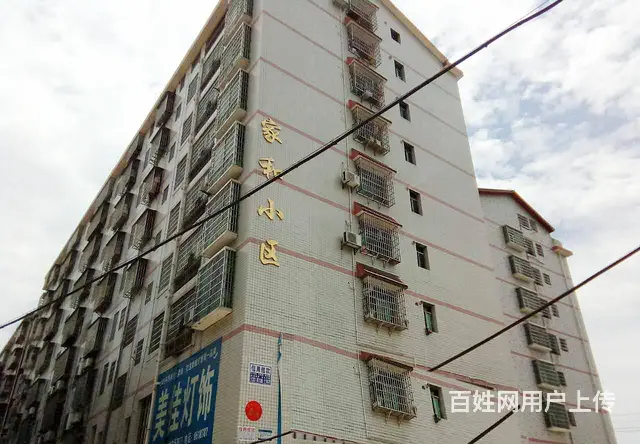 金丰大酒店附近家和小区 1室1厅1卫  2室1厅 单间出租 - 图片 8