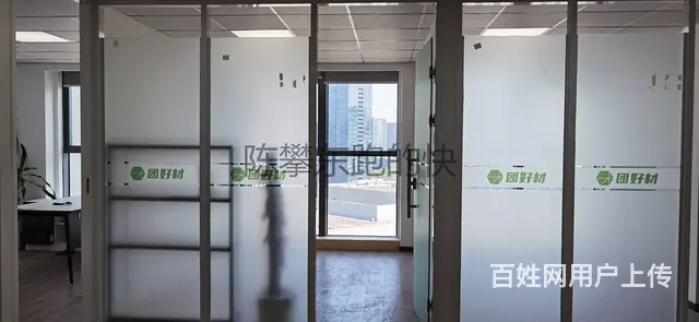 滨江区浙农科创园办公室招商，近地铁5号线聚才路站 - 图片 10