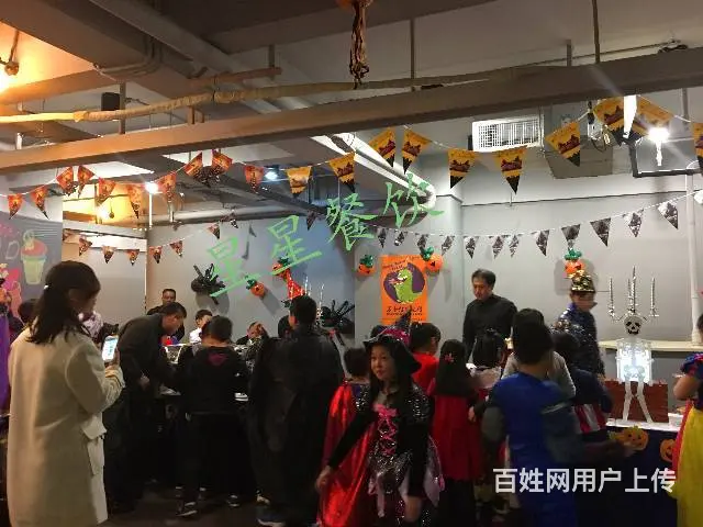 哈尔滨唯一高端楼盘.服装.珠宝.汽车酒会冷餐会策划 - 图片 8