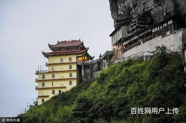 桐梓避暑圣地·尧龙风景区 - 图片 7