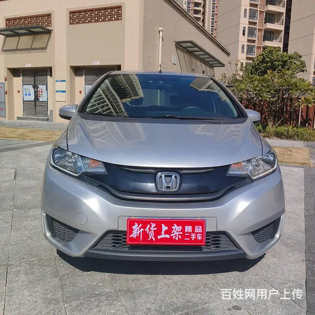 本田 飞度 2014款 1.5 手动 LX 舒适型 - 图片 2