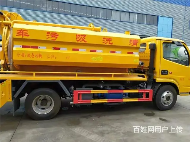 道县专业疏通厕所，专车清理化粪池 - 图片 1