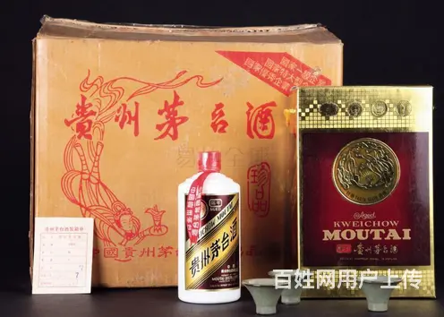 随县烟酒回收提供上门随县烟酒回收洋酒系列 - 图片 4
