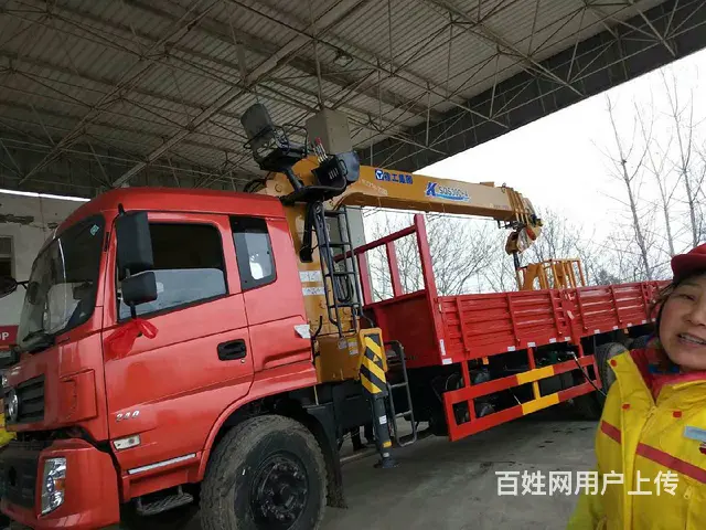 徐工12吨随车吊 - 图片 4