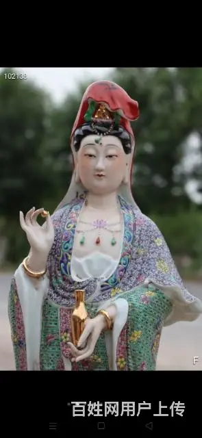 曾龙升雕瓷观音像 - 图片 5