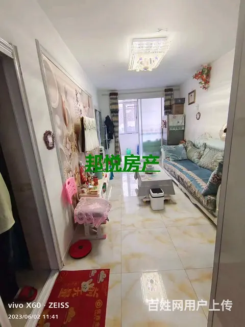 平安小区1楼63平14万拎包入住 普通住宅 精装修 - 图片 1