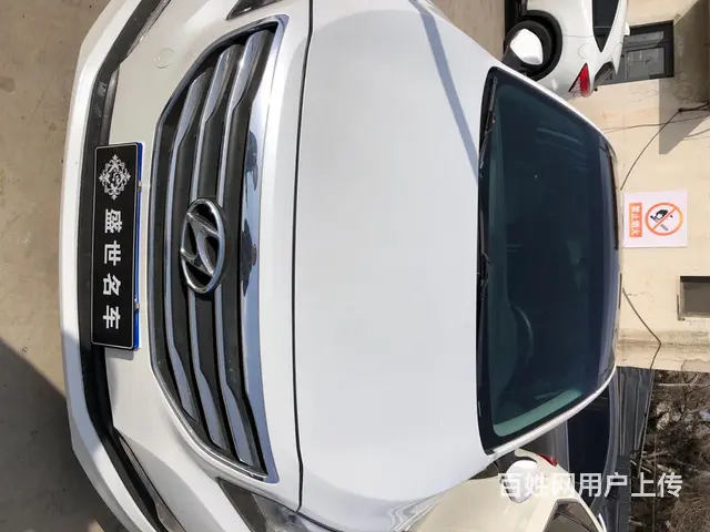 现代 名图 - 图片 1
