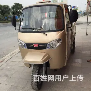 江苏宗申三轮车，电动车 - 图片 5