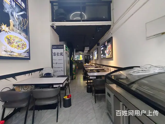 （51旺铺推荐）龙湖天街（陌小二酸菜鱼）140平转让 - 图片 5