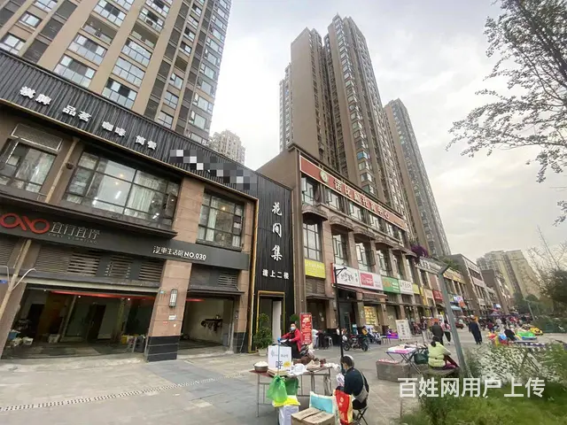 精选）新都区绿地城龙湖天街旁精装盈利茶楼优价转让 - 图片 11