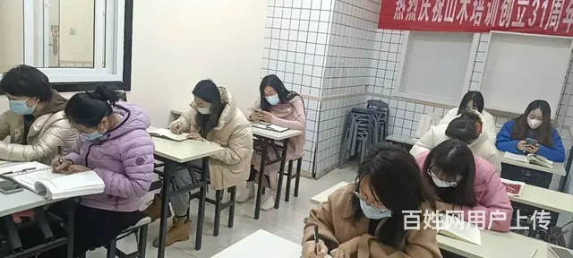 周村邹平附近零基础学会计初级会计中级会计实操做账 - 图片 3