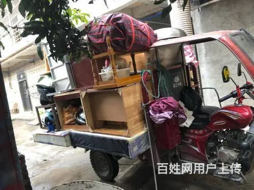 成都环卫工上门丢旧家具 代扔烂木头 清运旧床沙发 - 图片 2