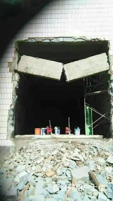 砸墙→开门→开洞→拆除→拆除混凝土墙体→通风开洞↓ - 图片 6
