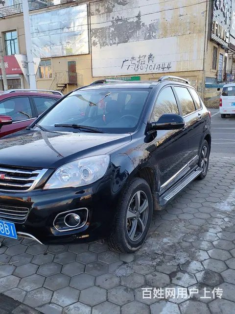 长城 哈弗H6 2015款 1.5T 手动 升级版两驱都市型 - 图片 2