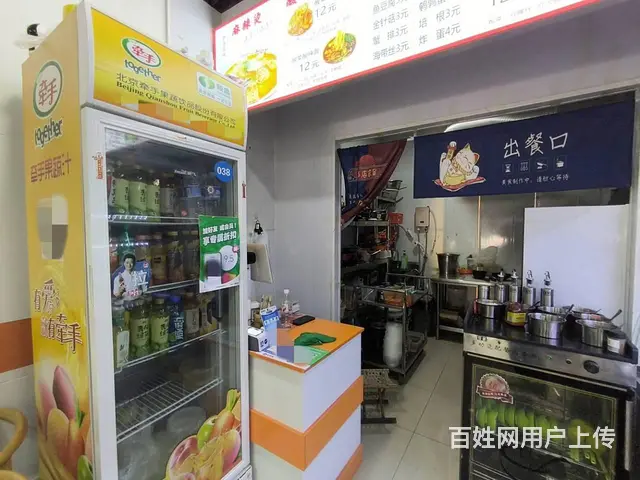 【福铺】岱庙通天街|40平快餐店|3所学校 - 图片 6