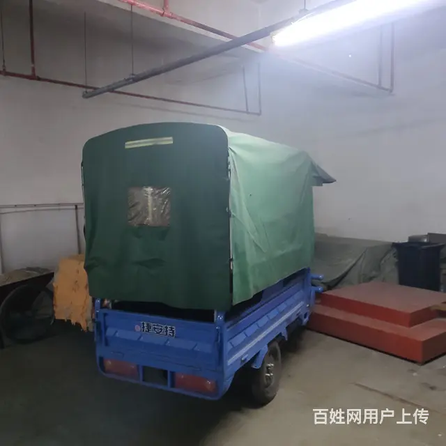 【搞定了！】新车买回来因为工作基本没用过！ - 图片 12