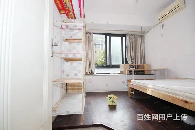 温兴风情苑优质学区，尽可享受优质的教育！ - 图片 5