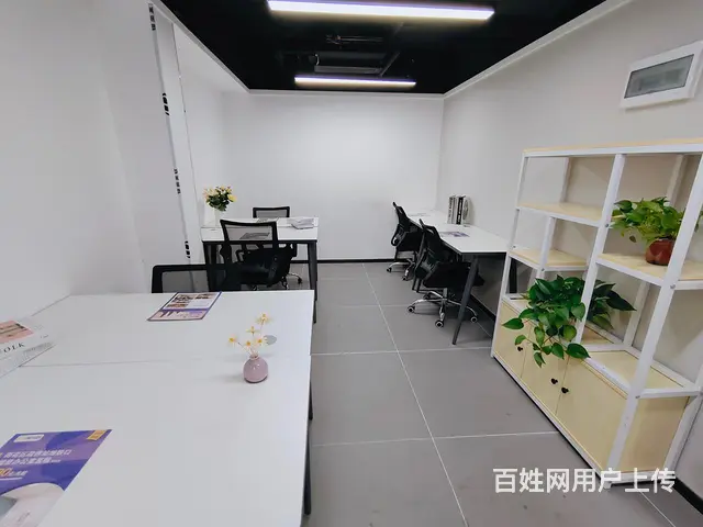 喜盈门共享办公，6人单间办公室即租即用，可地址挂靠 - 图片 4