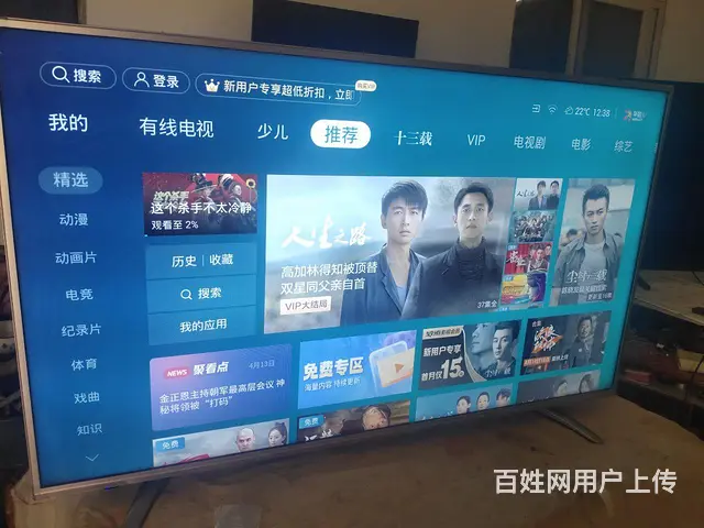 出大小冰柜200元起 - 图片 10