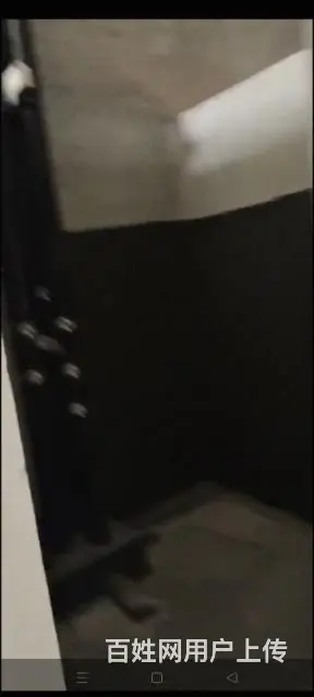 转让急转急转急转 - 图片