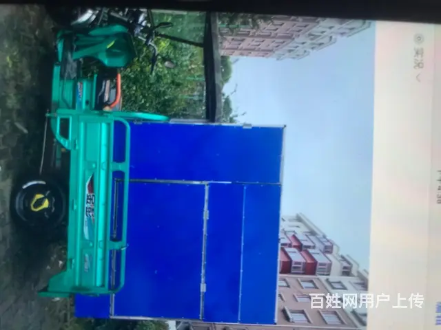全新电池，金彭三轮 - 图片