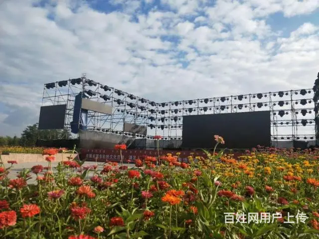 礼仪庆典活动策划舞台灯光音响大屏演出设备广告制作 - 图片 6