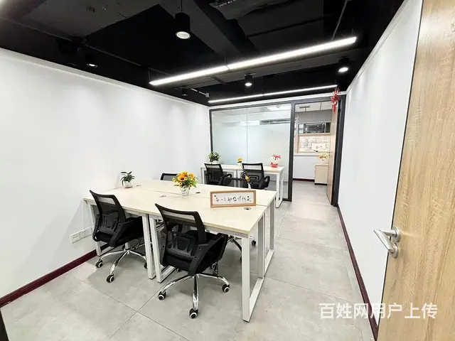 长沙共享办公，初创企业  ～租金实惠，杂费全包 - 图片 2