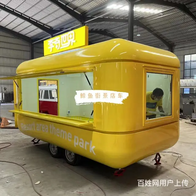 网红新型餐车网红爆款主题餐车商业引流可移动售卖咖啡 - 图片 4