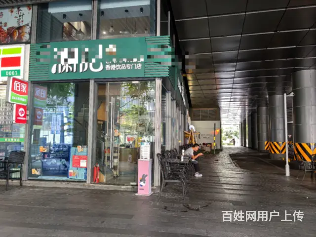 （51旺铺推荐）国贸58平水吧转让 - 图片 7