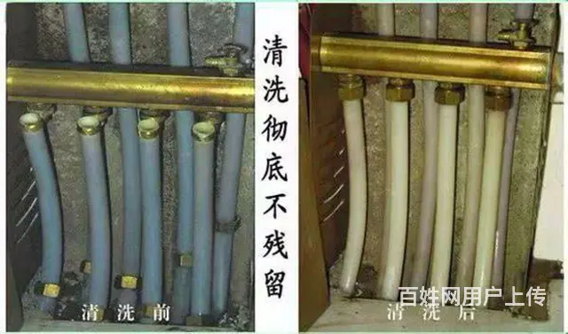 擦玻璃换窗纱，清洗油烟机。地暖清洗，专业侧漏，测堵 - 图片 3
