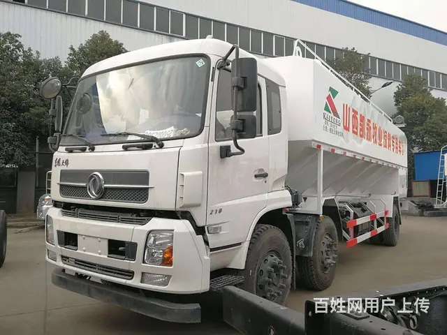 大中小型散装饲料运输车厂家直销国六饲料车市场报价 - 图片 10