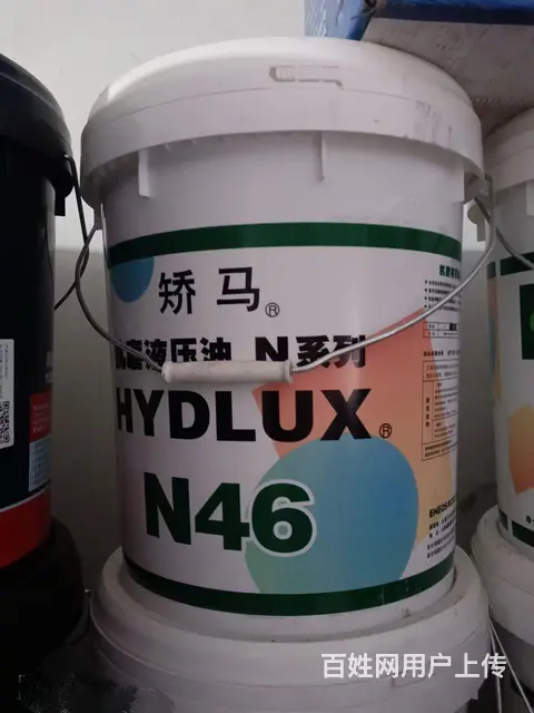 哈尔滨矫马润滑油、矫马液压油 - 图片 3
