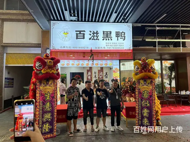 上思醒狮专业舞狮 - 图片 8