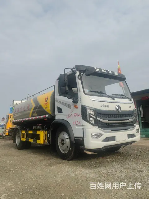 几万块的10方洒水车带40米高压雾炮 - 图片 2
