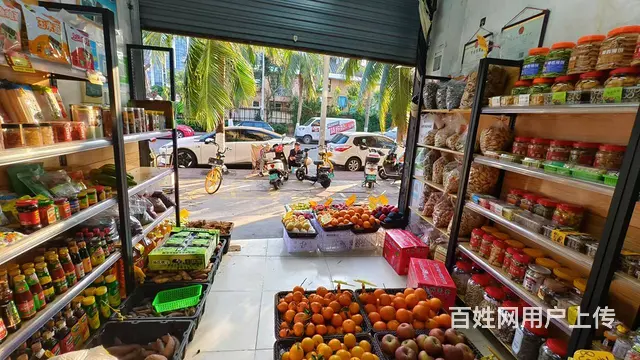 （51旺铺推荐）海甸四东路嘉茂便民市场18平农副产品店转让 - 图片 6