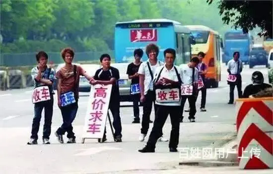 纳雍收车旧车二手车电话收购回收旧车上门收车面包车 - 图片 3