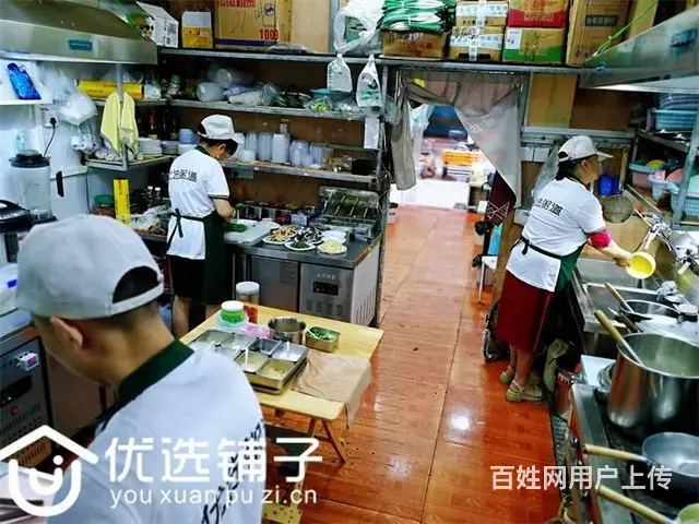 （优选铺子）老城土星街45平餐馆转让（可外摆） - 图片 5
