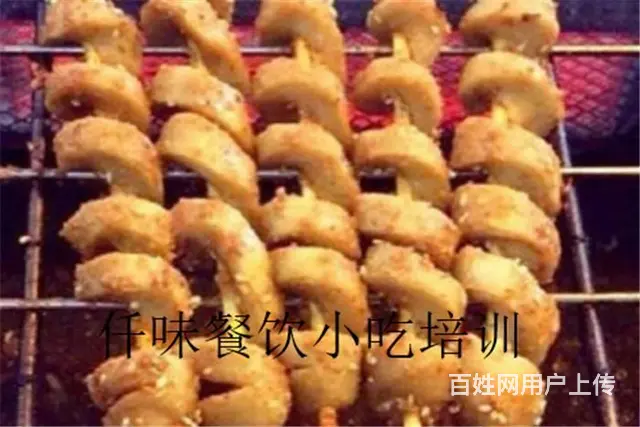 揭阳 烤面筋口感独特 好吃不贵 汕头仟味餐饮培训 - 图片 5
