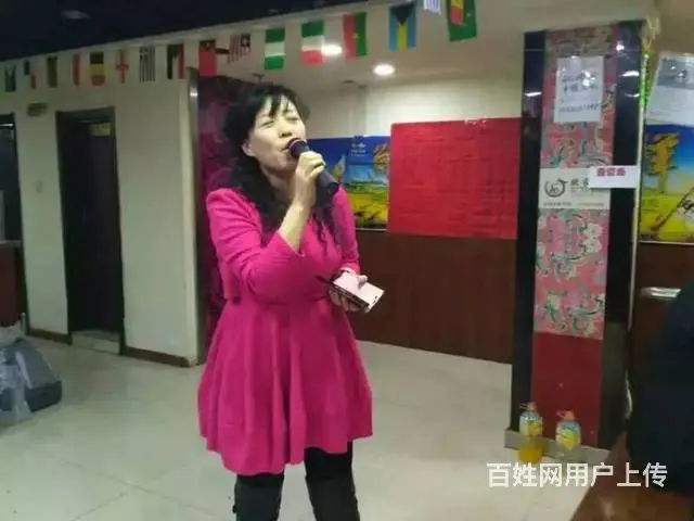 抚顺市益万家家政婚介 - 图片 6