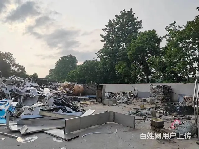 （老板本人）长沙县黄花机场附近水泥坪场地低价转让 - 图片 2