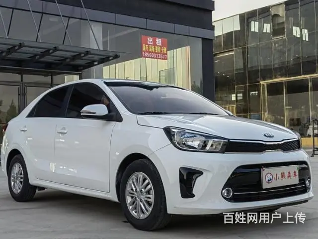 起亚 焕驰 2019款 1.4 自动 Deluxe 豪华版 - 图片 2