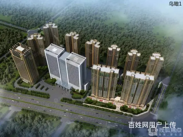 天桥丽景    温    馨    的    家 - 图片 2