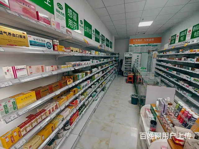 急转襄都区公寓楼    盈利中药房低价转让 - 图片 4